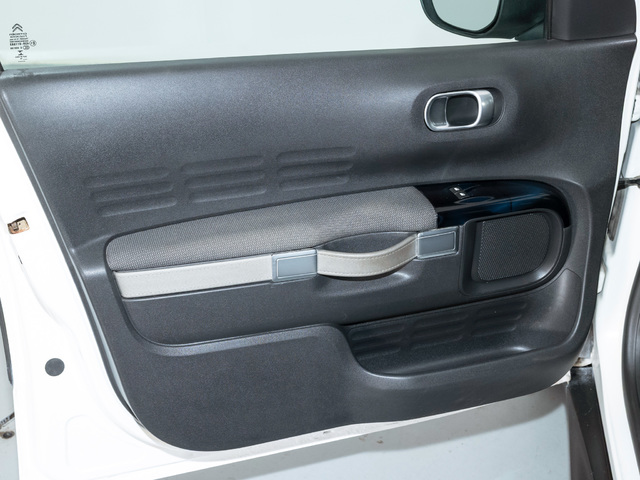 Citroen C4 Cactus PureTech 110