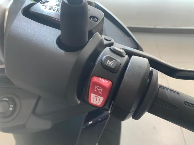 BMW Motorrad C 400 GT  de ocasión 