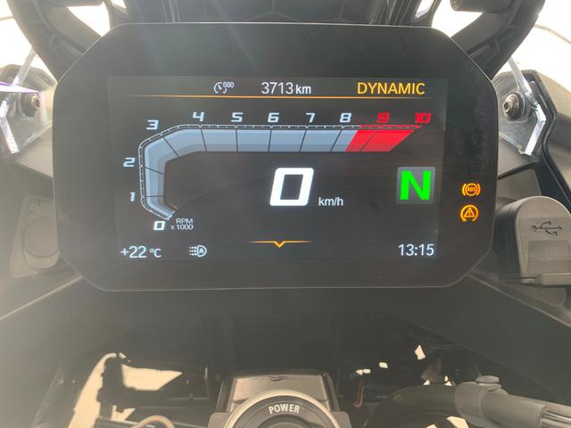 BMW Motorrad F 900 GS Adventure  de ocasión 