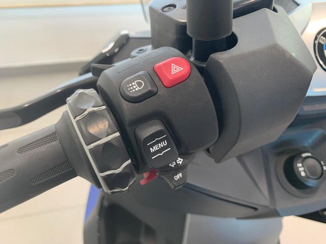 BMW Motorrad C 400 X  de ocasión 