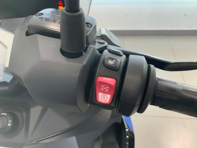 BMW Motorrad C 400 X  de ocasión 