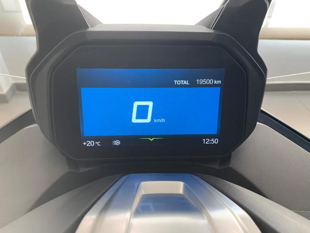 BMW Motorrad C 400 GT  de ocasión 