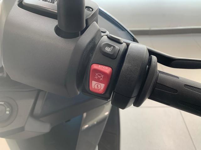 BMW Motorrad C 400 GT  de ocasión 