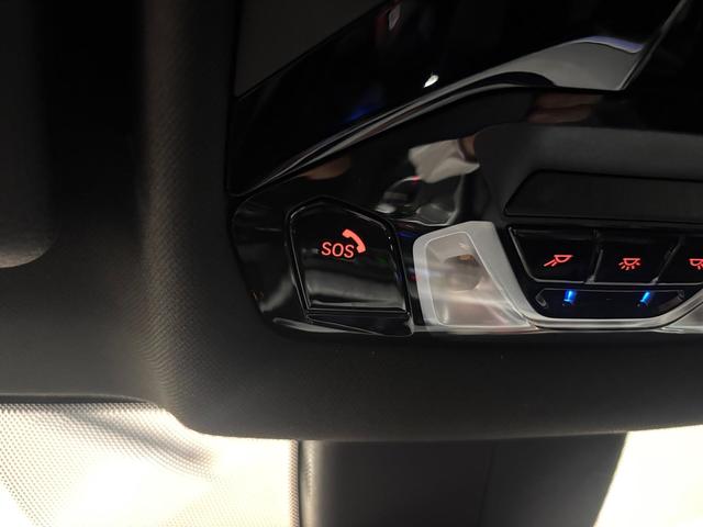 fotoG 19 del BMW Serie 1 118d Business 110 kW (150 CV) 150cv Diésel del 2021 en Almería