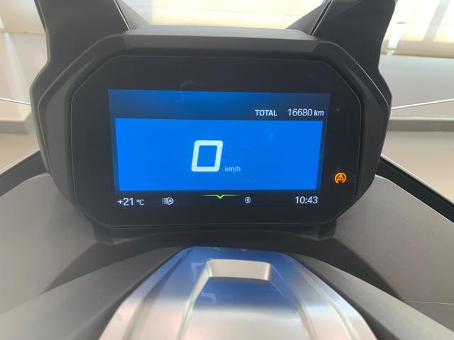 BMW Motorrad C 400 GT  de ocasión 