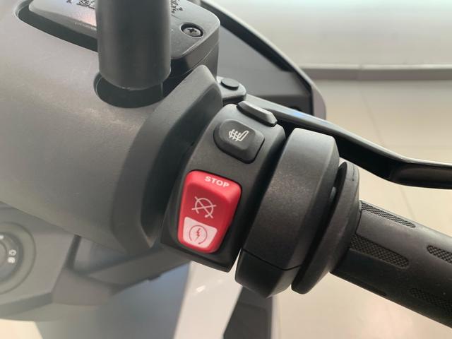 BMW Motorrad C 400 GT  de ocasión 