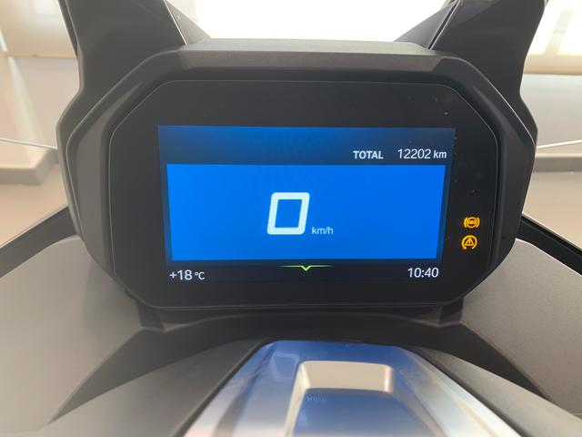 BMW Motorrad C 400 GT  de ocasión 