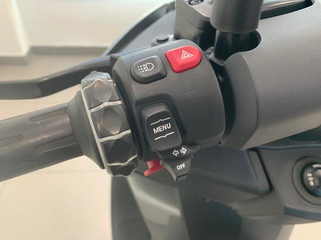 BMW Motorrad C 400 GT  de ocasión 