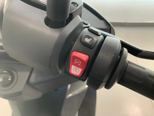 BMW Motorrad C 400 GT  de ocasión 