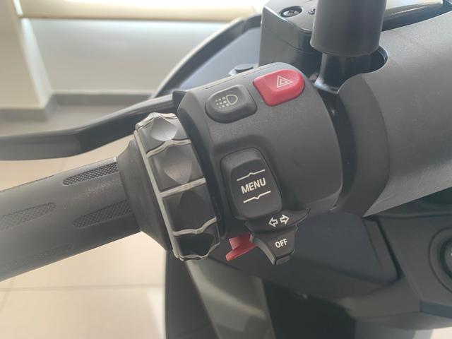 BMW Motorrad C 400 GT  de ocasión 