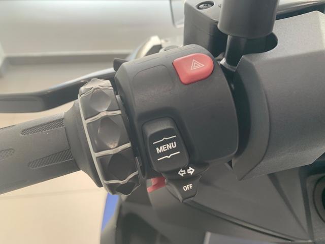 BMW Motorrad C 400 X  de ocasión 