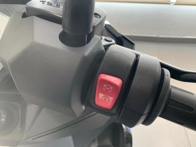 BMW Motorrad C 400 X  de ocasión 