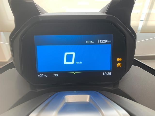 BMW Motorrad C 400 GT  de ocasión 