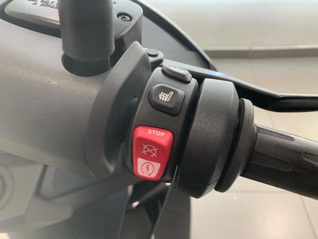 BMW Motorrad C 400 GT  de ocasión 