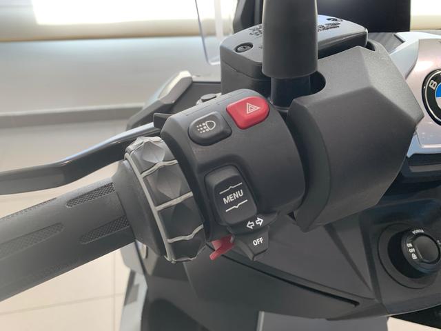 BMW Motorrad C 400 X  de ocasión 