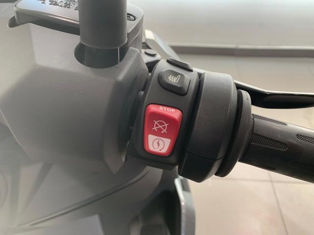 BMW Motorrad C 400 X  de ocasión 