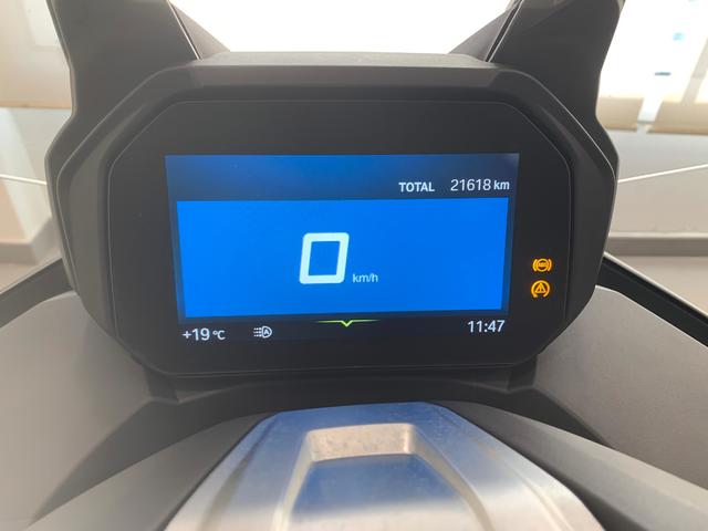 BMW Motorrad C 400 GT  de ocasión 