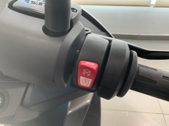 BMW Motorrad C 400 GT  de ocasión 