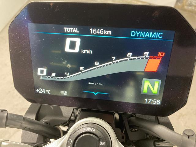 BMW Motorrad F 900 R  de ocasión 