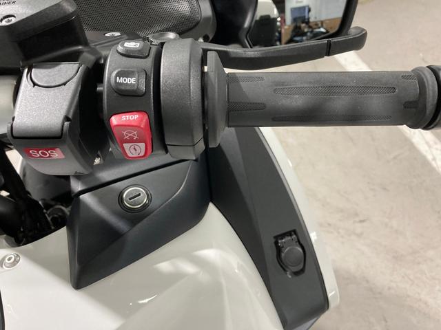 BMW Motorrad R 1250 RT  de ocasión 