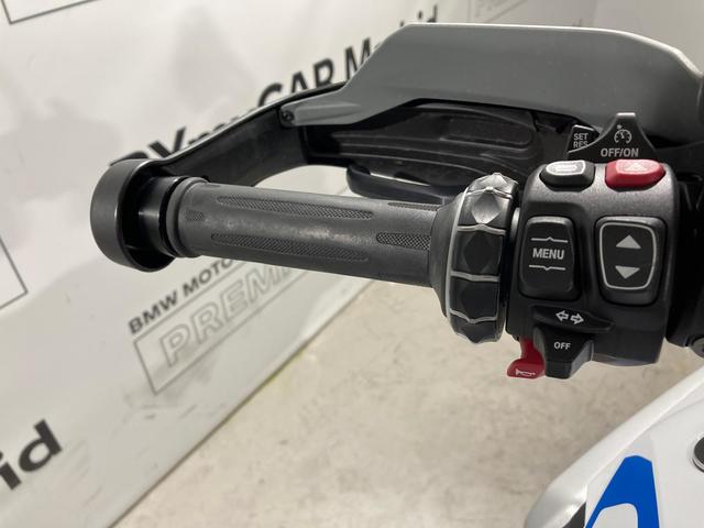 BMW Motorrad R 1300 GS  de ocasión 