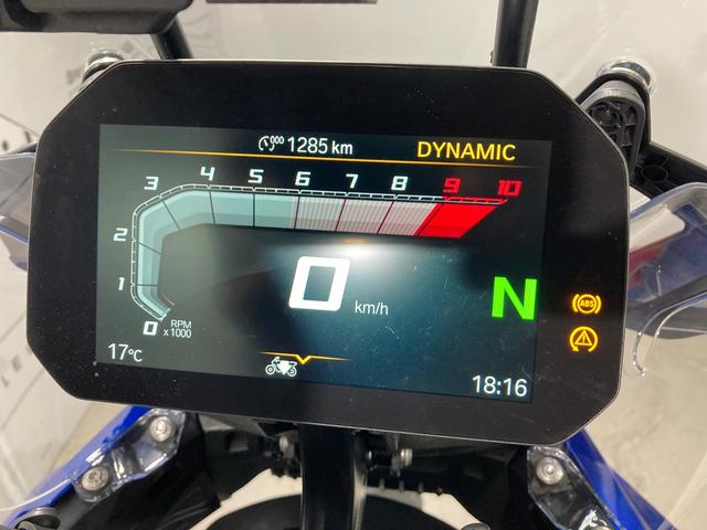BMW Motorrad R 1300 GS  de ocasión 