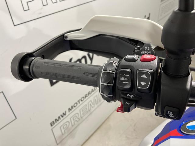 BMW Motorrad R 1300 GS  de ocasión 