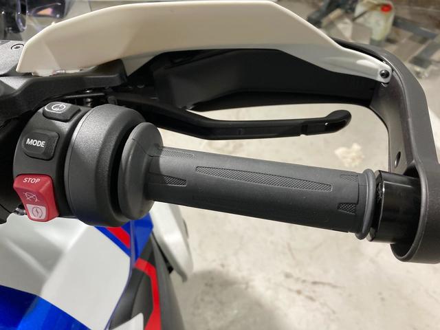 BMW Motorrad R 1300 GS  de ocasión 