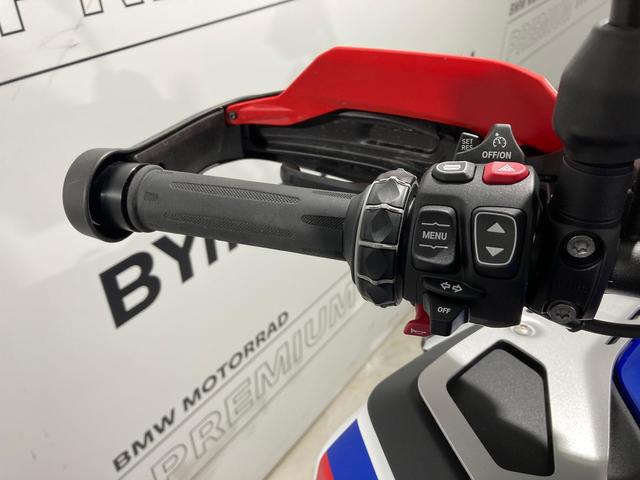 BMW Motorrad R 1300 GS Adventure  de ocasión 