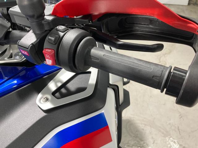 BMW Motorrad R 1300 GS Adventure  de ocasión 