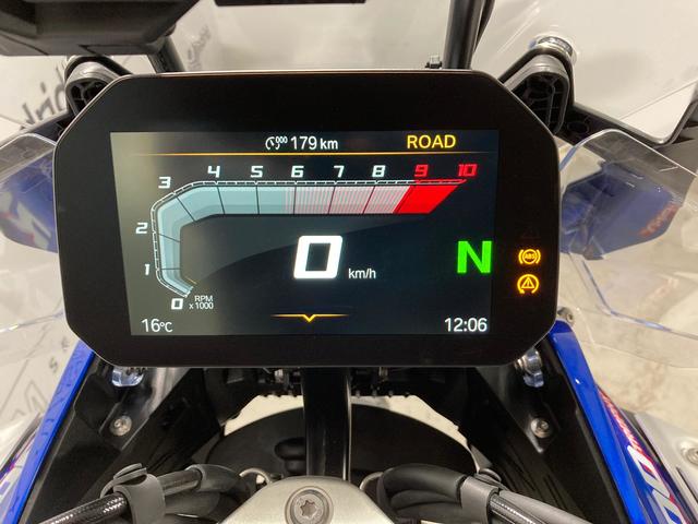 BMW Motorrad R 1300 GS Adventure  de ocasión 