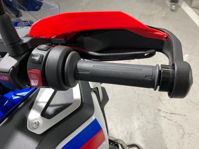 BMW Motorrad R 1300 GS Adventure  de ocasión 