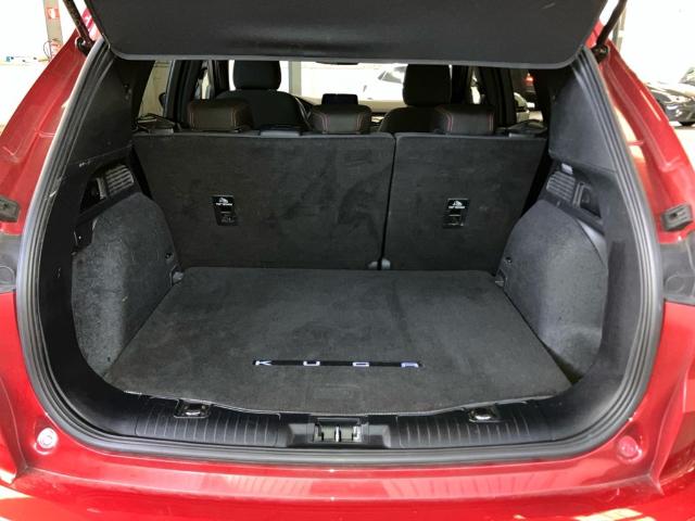 Ford Kuga 1.5 EcoBoost S&S Trend 4x2 110 kW (150 CV)