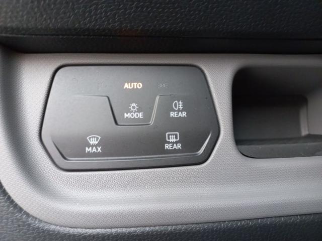 Volkswagen ID. BUZZ Cargo 210 kW (286 CV)