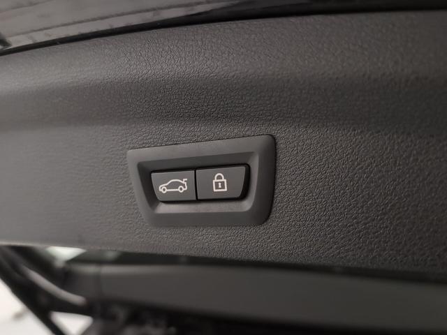 fotoG 15 del BMW X2 sDrive18d Business 110 kW (150 CV) 150cv Diésel del 2022 en Málaga