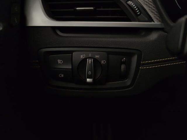 fotoG 18 del BMW X2 sDrive18d Business 110 kW (150 CV) 150cv Diésel del 2022 en Málaga