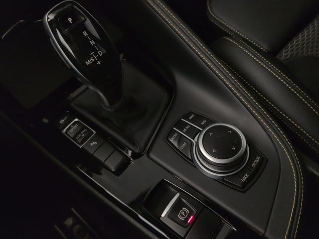 fotoG 19 del BMW X2 sDrive18d Business 110 kW (150 CV) 150cv Diésel del 2022 en Málaga