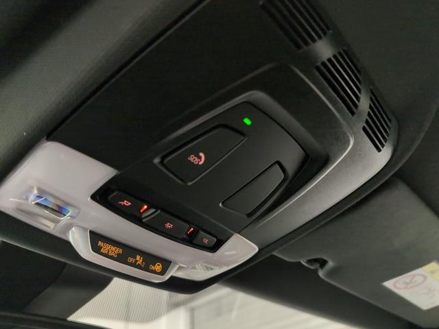 fotoG 21 del BMW X2 sDrive18d Business 110 kW (150 CV) 150cv Diésel del 2022 en Málaga