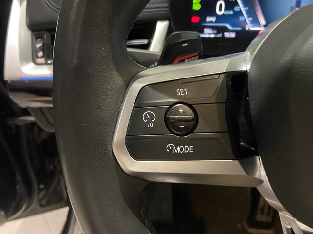 BMW X1 sDrive20i color Negro. Año 2023. 125KW(170CV). Gasolina. En concesionario Automotor Premium Velázquez - Málaga de Málaga