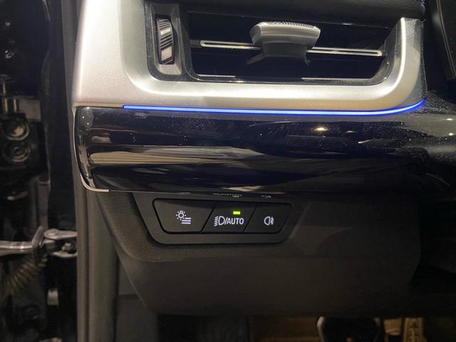 BMW X1 sDrive20i color Negro. Año 2023. 125KW(170CV). Gasolina. En concesionario Automotor Premium Velázquez - Málaga de Málaga