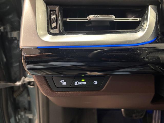 BMW X1 xDrive20d color Verde. Año 2025. 120KW(163CV). Diésel. En concesionario Automotor Costa, S.L.U. de Almería