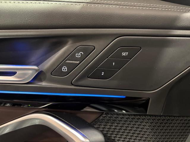 BMW X1 xDrive20d color Verde. Año 2025. 120KW(163CV). Diésel. En concesionario Automotor Costa, S.L.U. de Almería