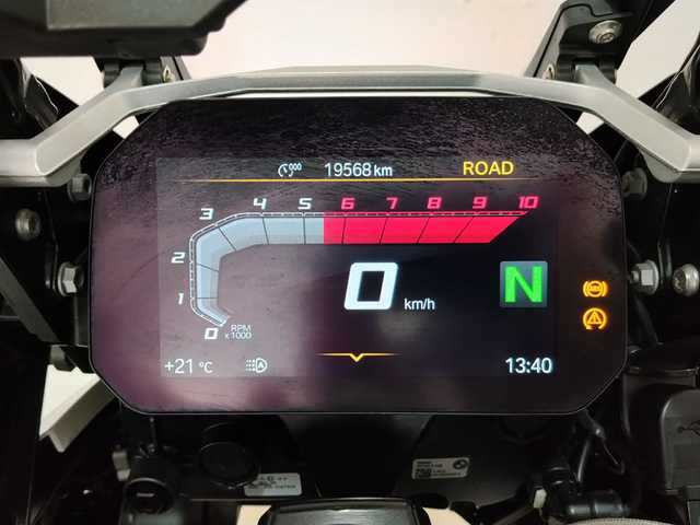 BMW Motorrad R 1250 GS Adventure  de ocasión 