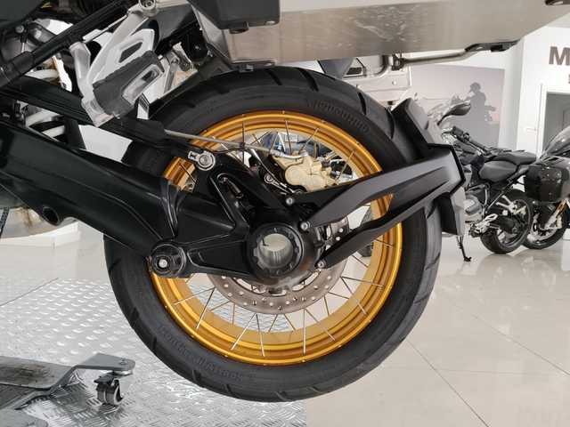 BMW Motorrad R 1250 GS Adventure  de ocasión 