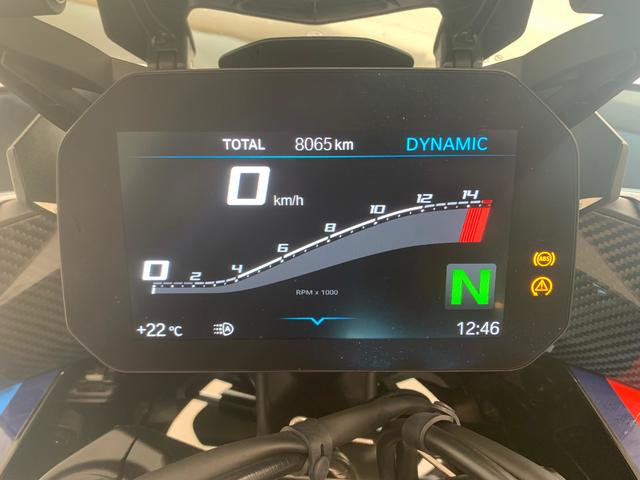 BMW Motorrad M 1000 XR  de ocasión 