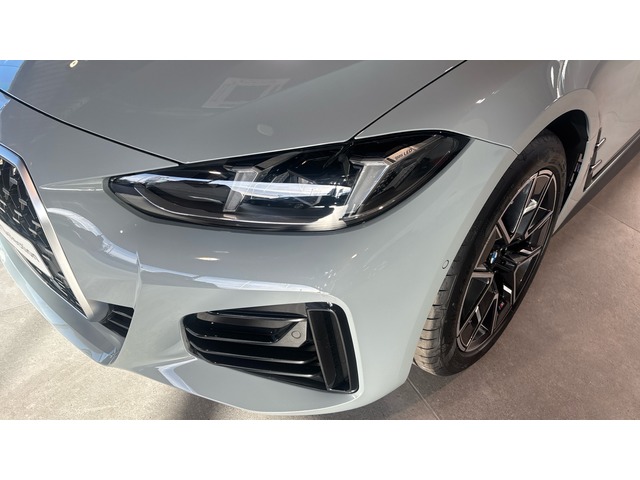 BMW Serie 4 420i Gran Coupe color Gris. Año 2025. 135KW(184CV). Gasolina. En concesionario Pruna Motor, S.L de Barcelona