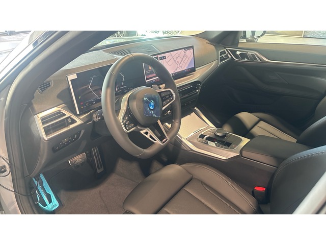 BMW Serie 4 420i Gran Coupe color Gris. Año 2025. 135KW(184CV). Gasolina. En concesionario Pruna Motor, S.L de Barcelona