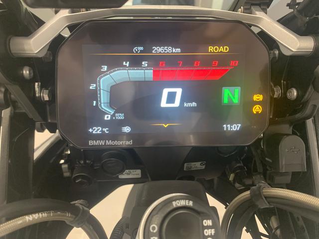 BMW Motorrad R 1250 GS  de ocasión 