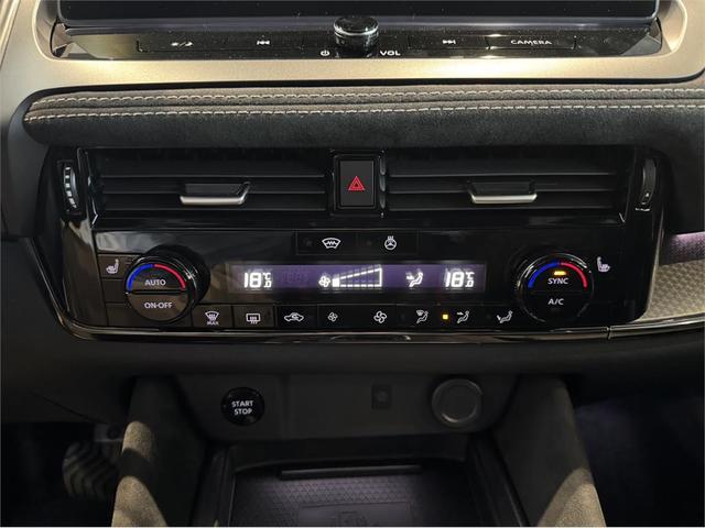 Foto 19 Nissan Qashqai E-POWER N-Design 140 kW (190 CV)