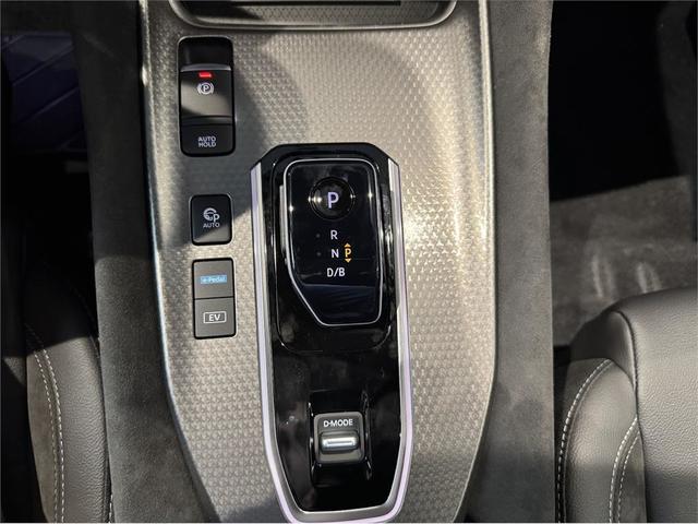 Foto 20 Nissan Qashqai E-POWER N-Design 140 kW (190 CV)